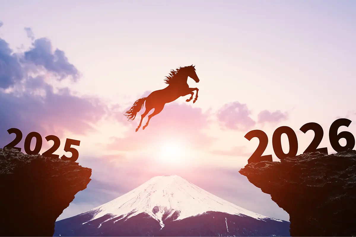 Holiday Seasons Image 2025 2026